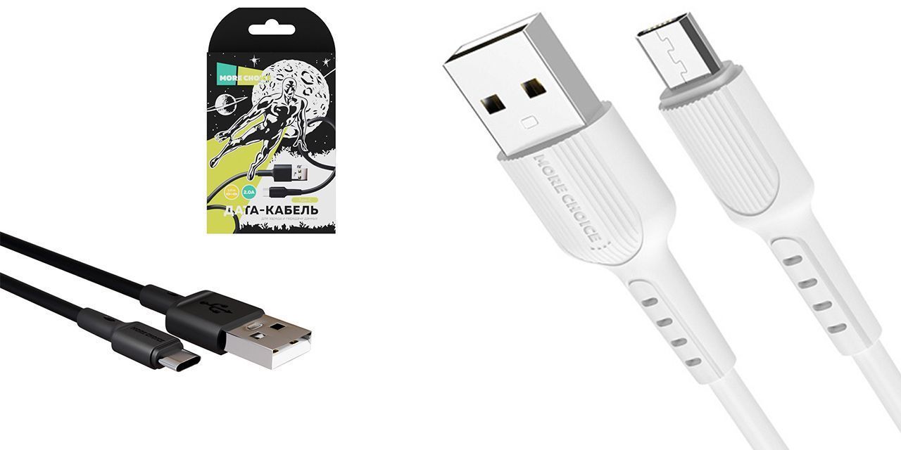 Кабели Moreus: неразрывная связь с вашими устройствами Кабели Moreus: неразрывная связь с вашими устройствами