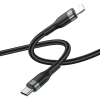 Кабель WIWU Concise USB-C to Lightning 1.2m